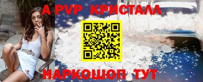 хмурый Моздок