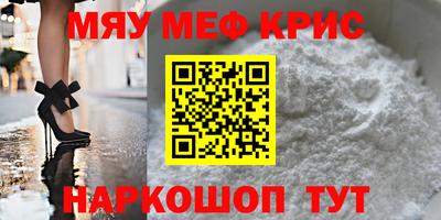 PSILOCYBIN Можга