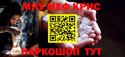 МДПВ Мариинск