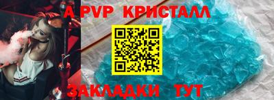 хмурый Моздок
