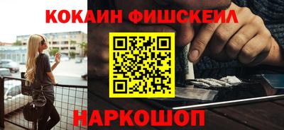 трава Малгобек