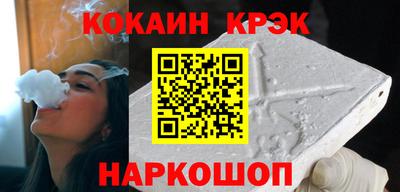 МДПВ Малоярославец