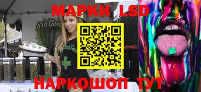 МДПВ Мариинск