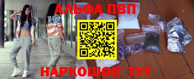 МДПВ Малоярославец