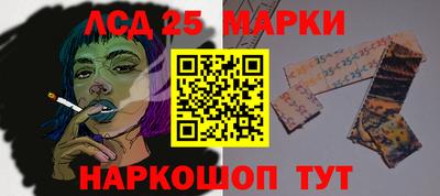 МДПВ Мариинск