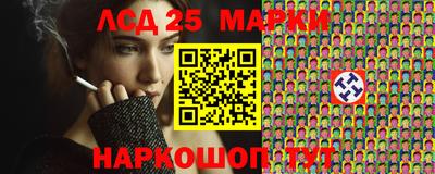 трава Малгобек