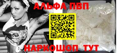 хмурый Моздок