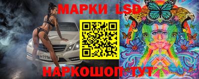 МДПВ Мариинск
