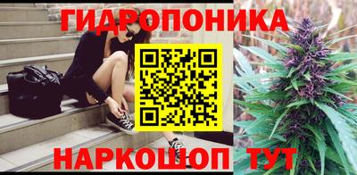 МДПВ Малоярославец