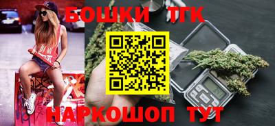 круглые Новоалтайск