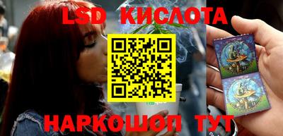 PSILOCYBIN Можга