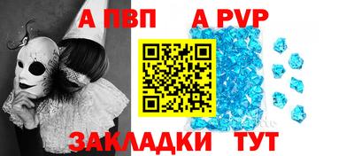МДПВ Малоярославец