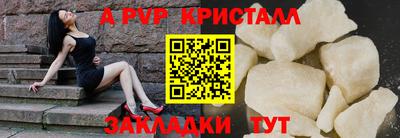 МДПВ Малоярославец
