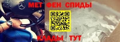 МДПВ Мариинск