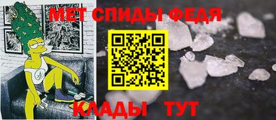 МДПВ Мариинск
