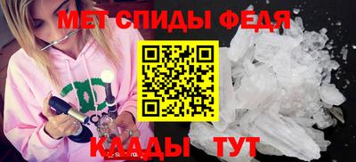 гашиш Можайск
