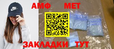 МДПВ Мариинск