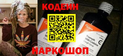 гидропоника Новоалександровск