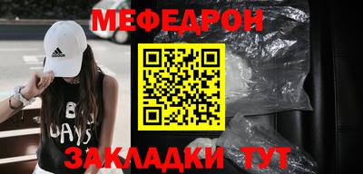 PSILOCYBIN Можга