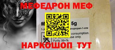 гашиш Можайск