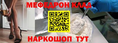 PSILOCYBIN Можга