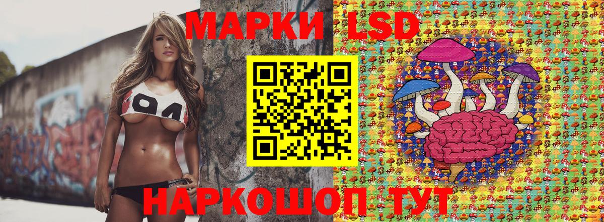 Мефедрон Губкин